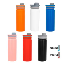 SUGAR T 157 Coral